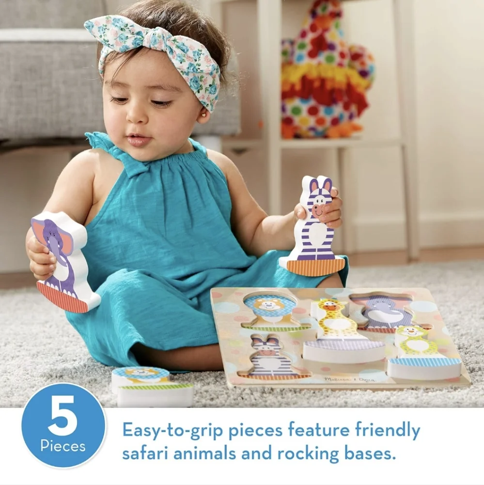 Melissa & Doug Safari Chunky Puzzle